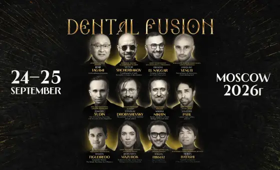 DENTAL FUSION 2.0