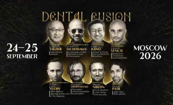 DENTAL FUSION 2.0