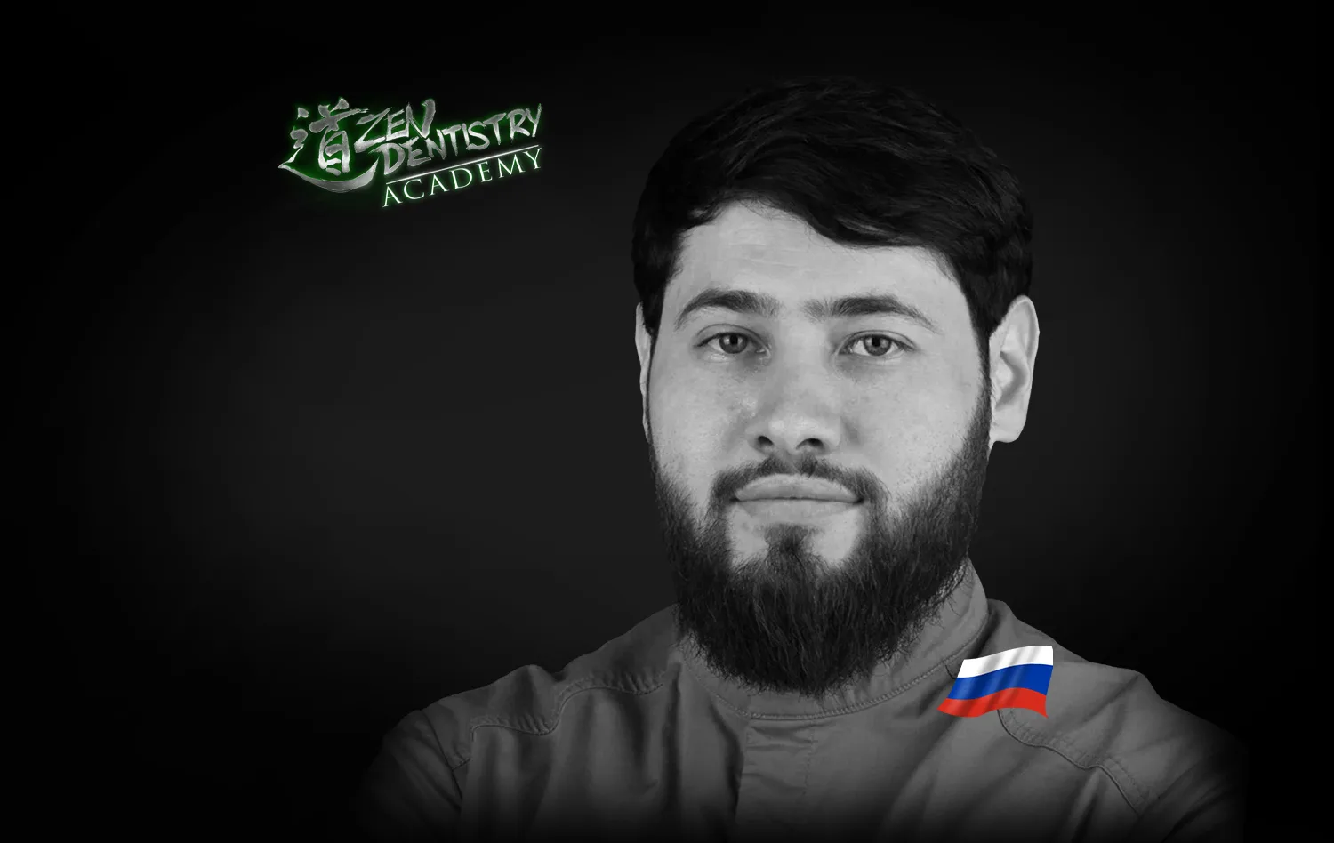 Исламир Баратов