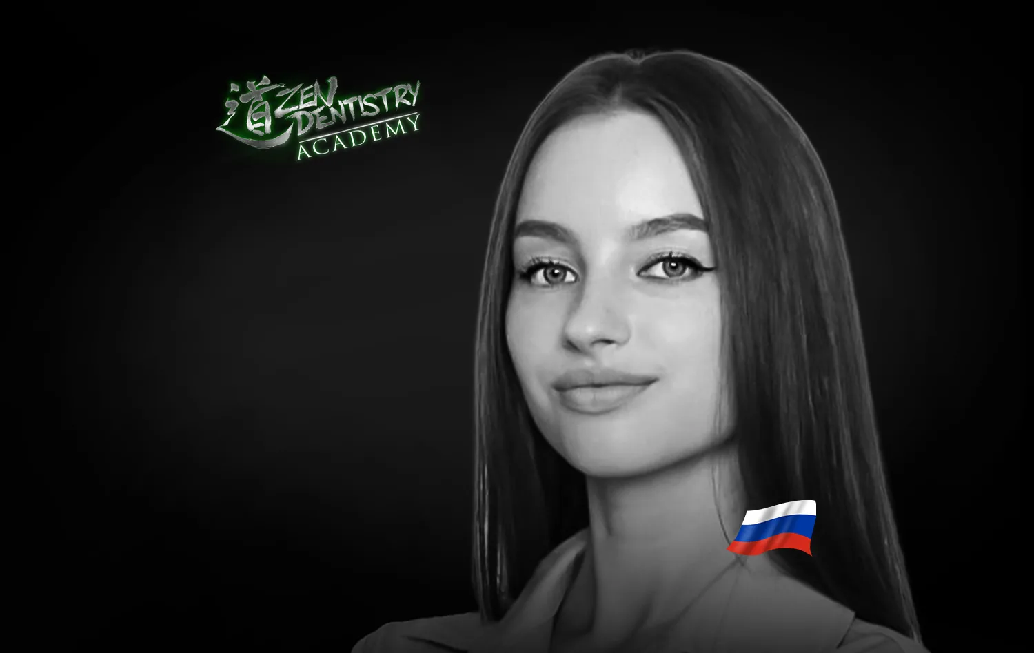 Анастасия Созинова