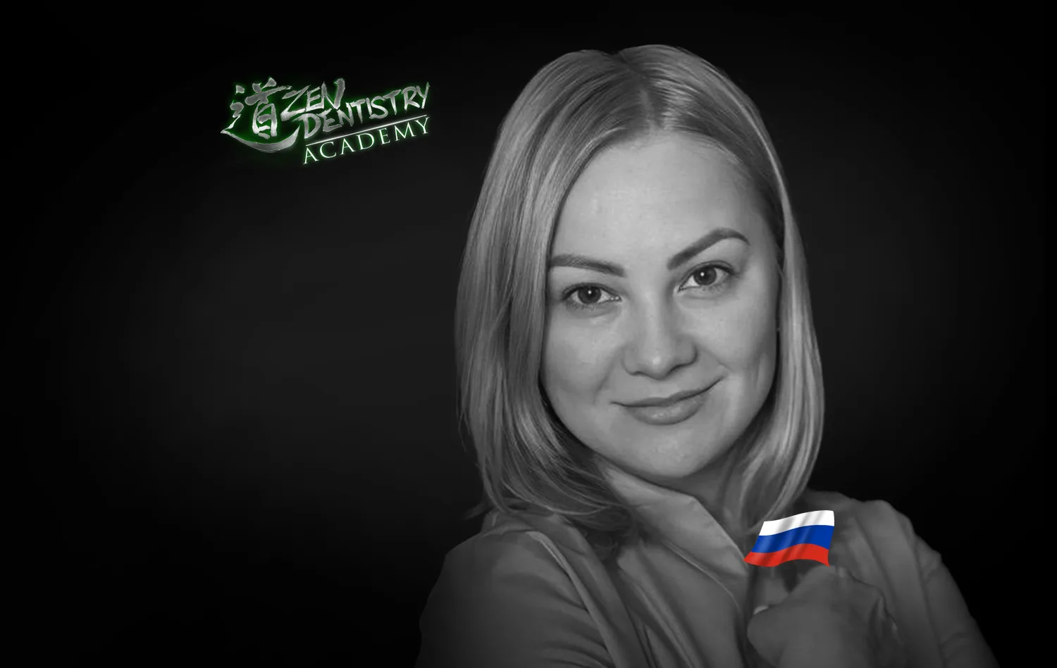 Калимулина Алина