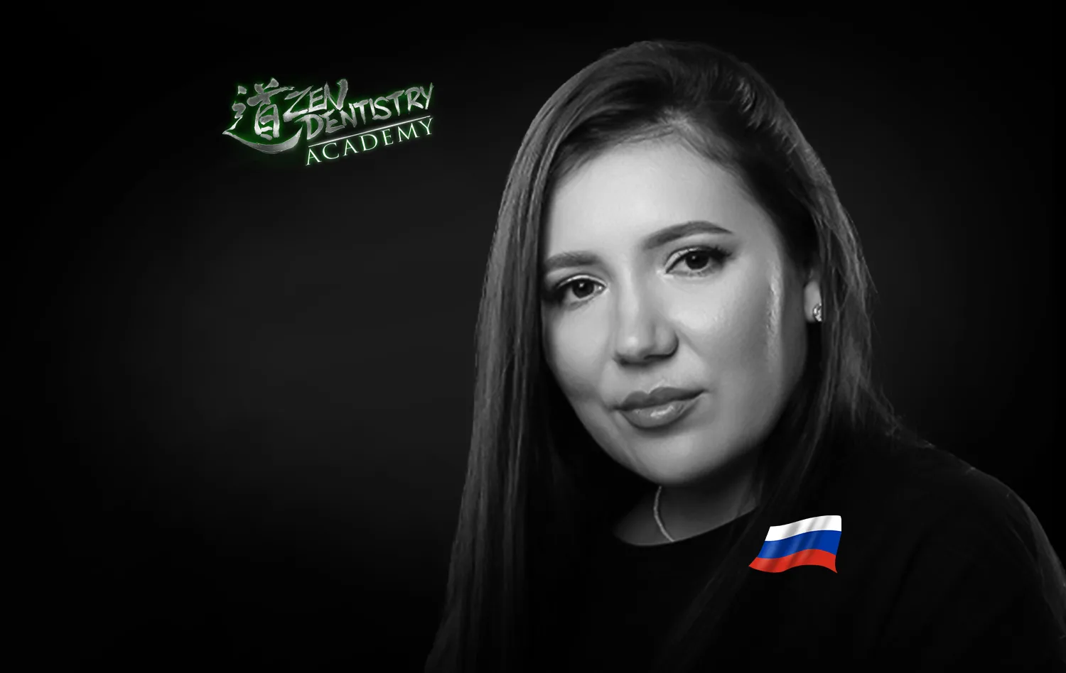 Гузяль Хамидуллина