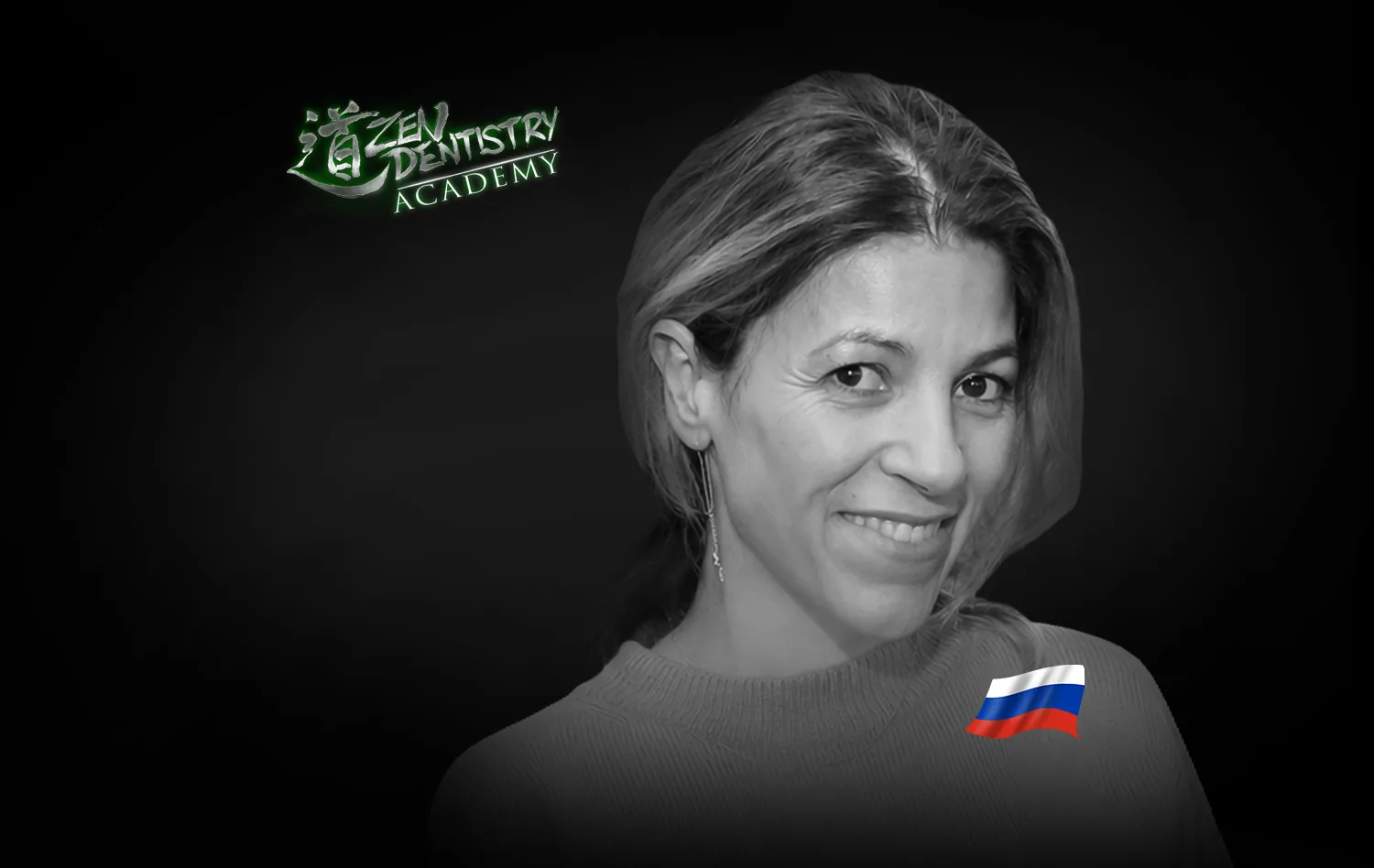 Лейла Аяди