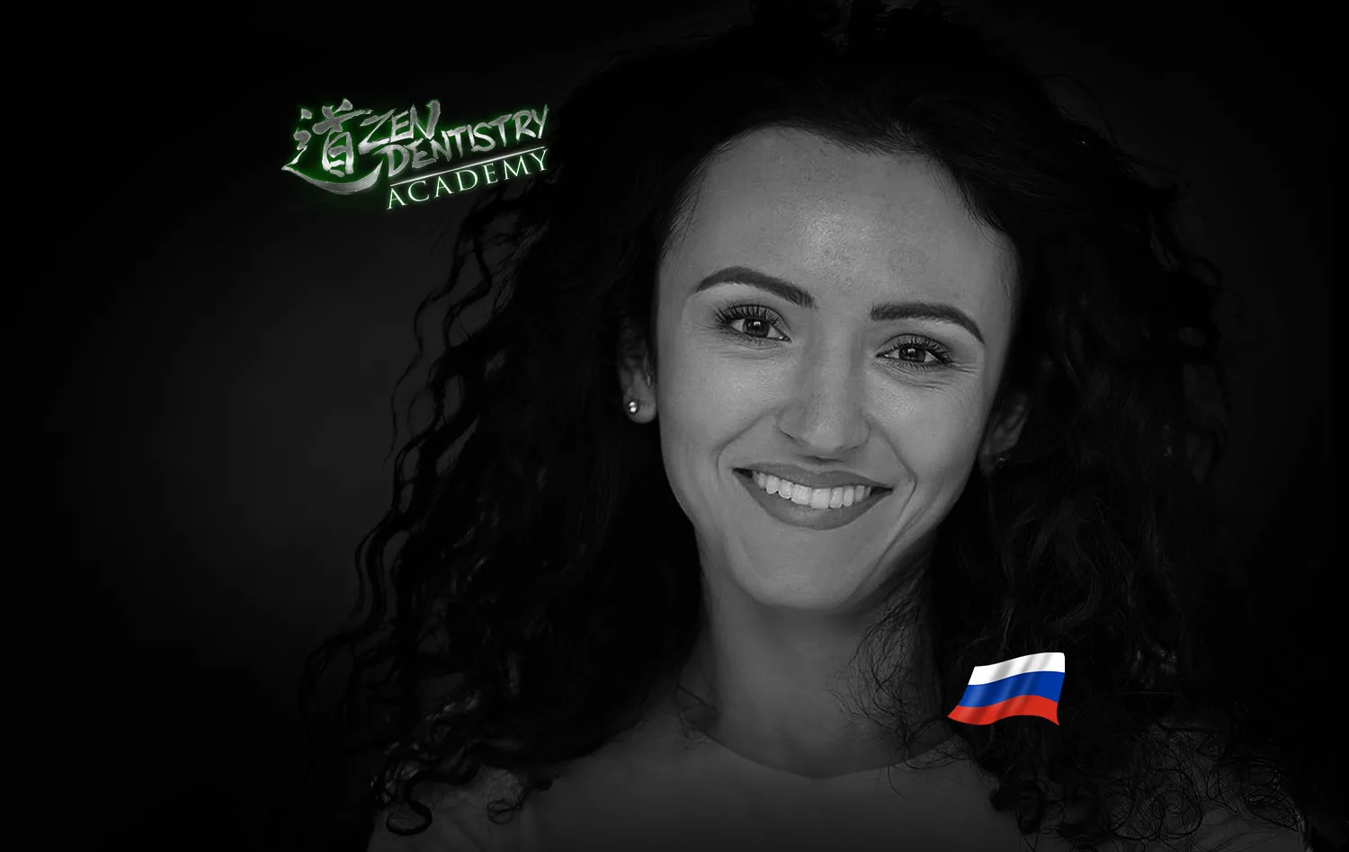 Елена Цветкова