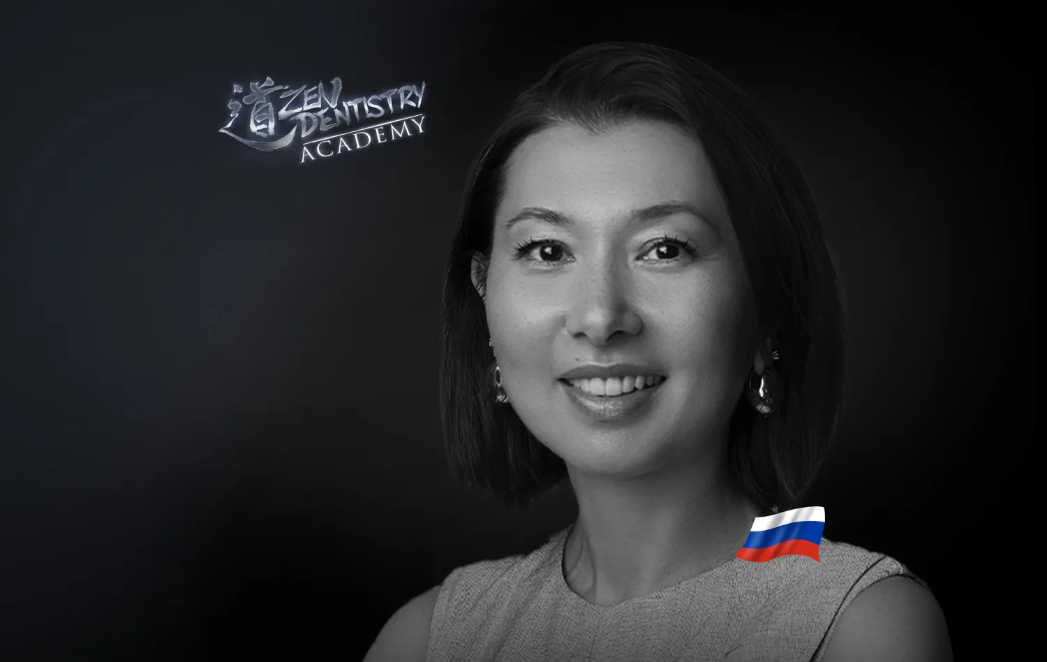 Ольга Тишкина