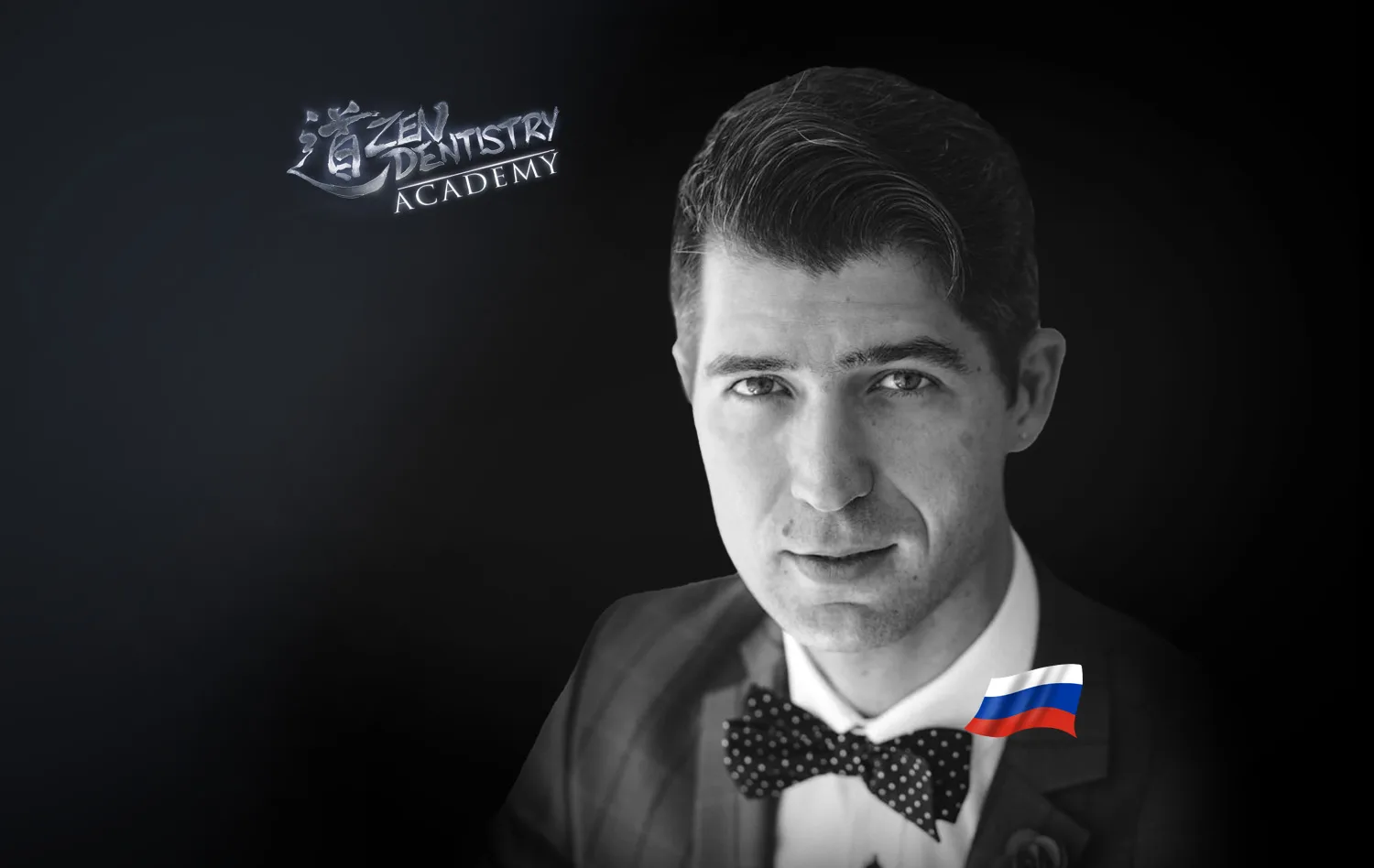 Анатолий Мартынов