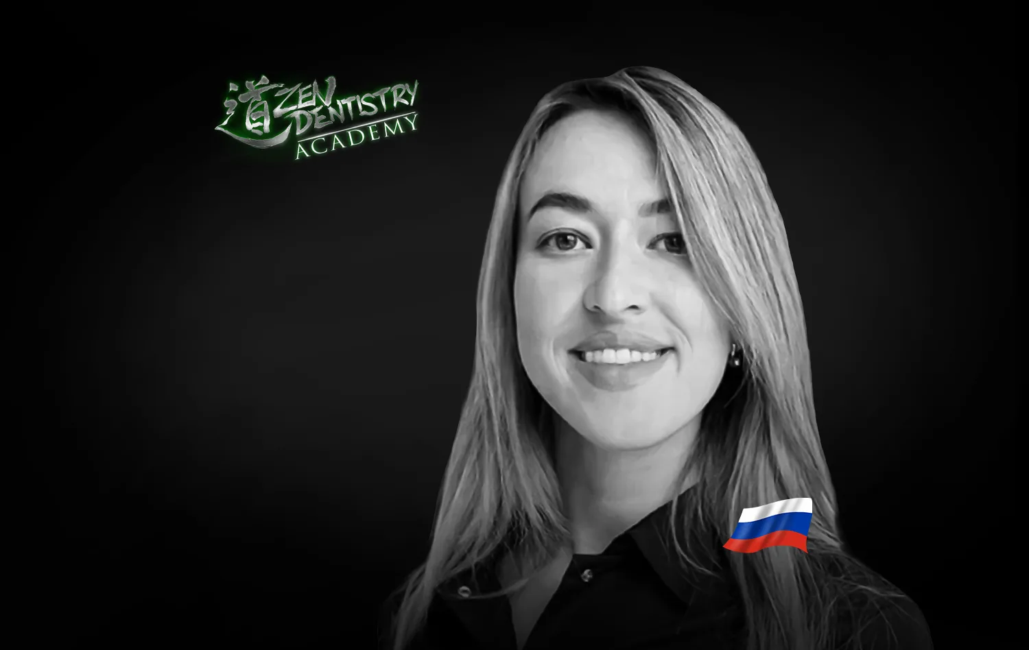 Екатерина Синкайте