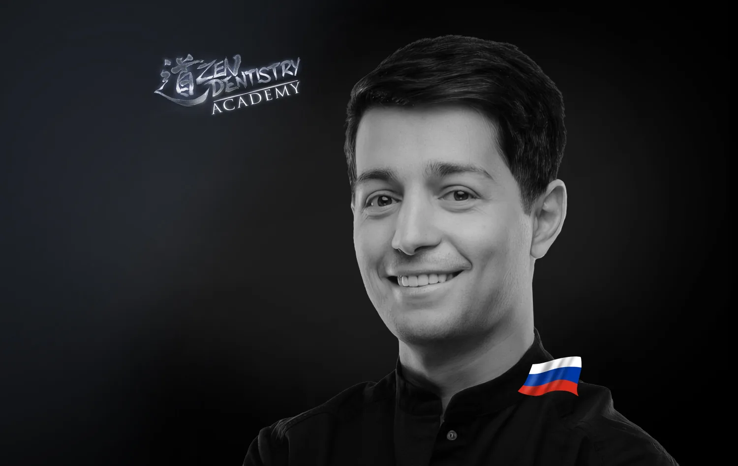Гурген Хачатрян