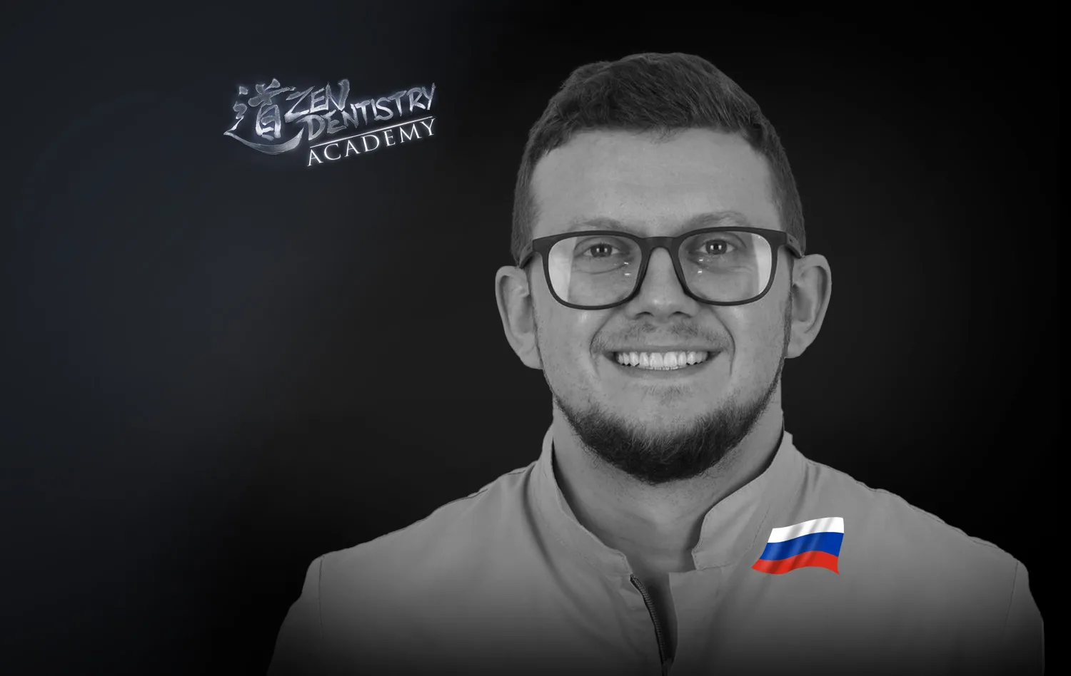 Александр Першин