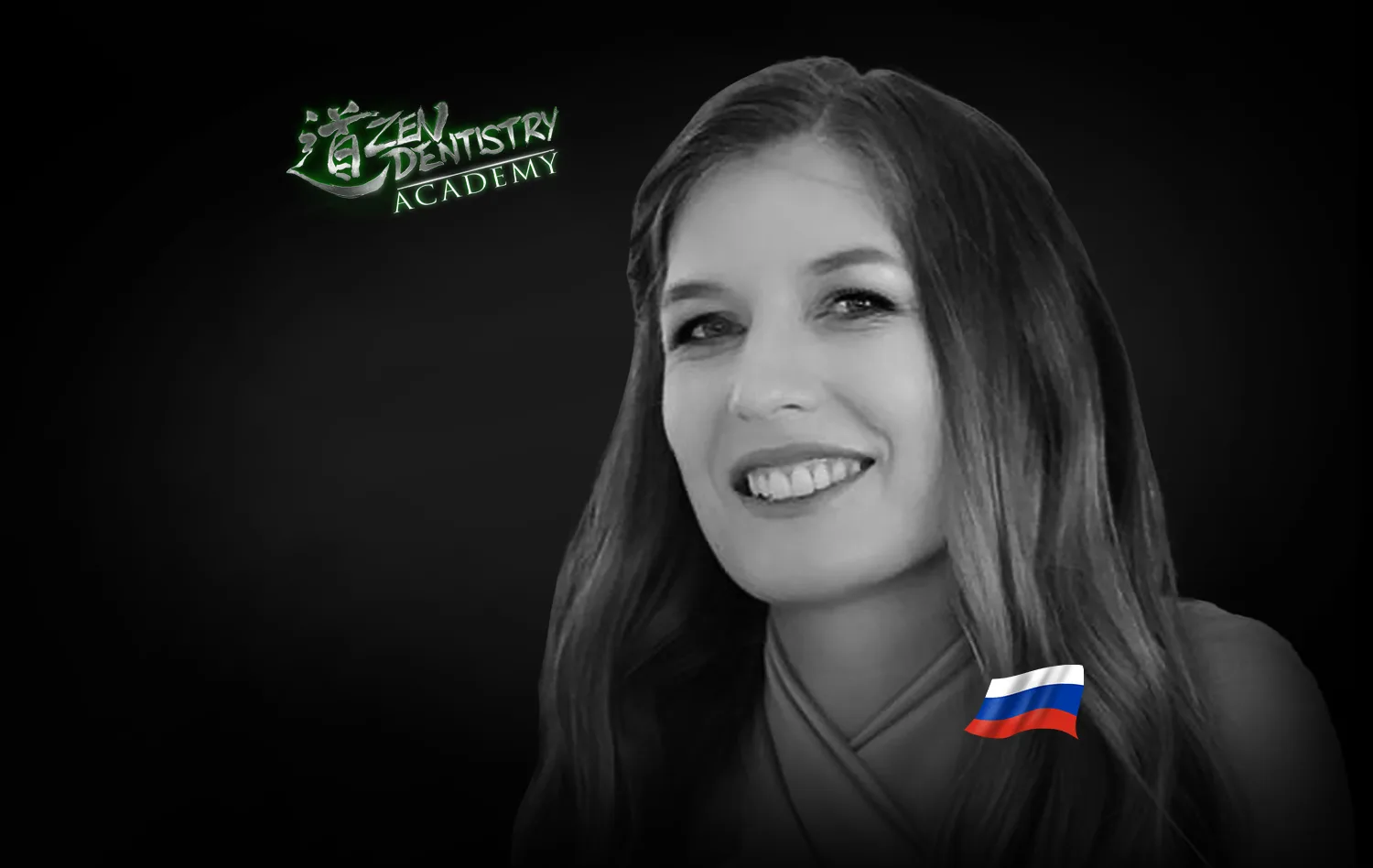 Ольга Плеска