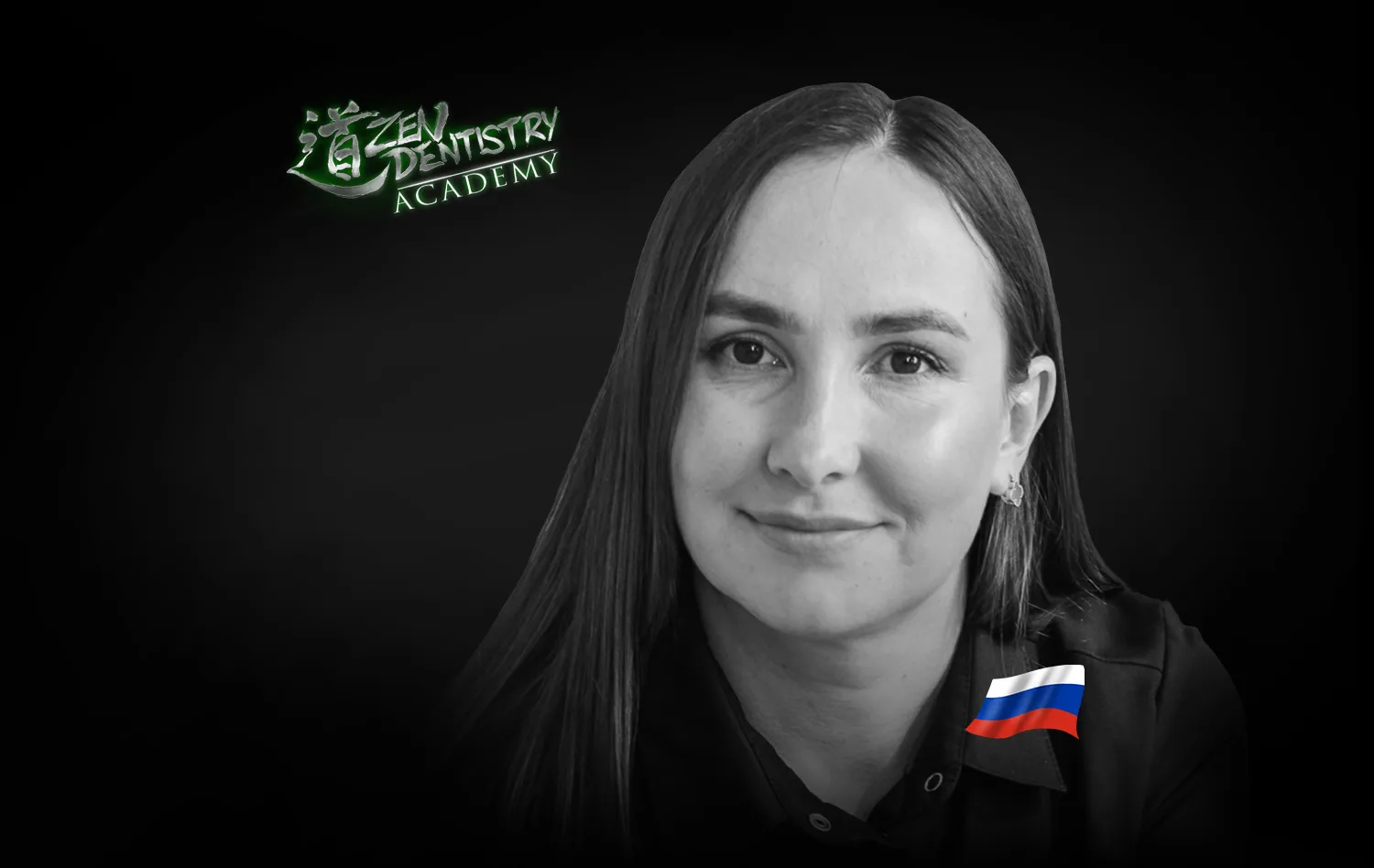 Ирина Андрианова