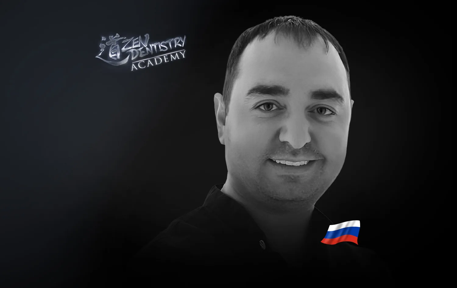Василиадис Роман