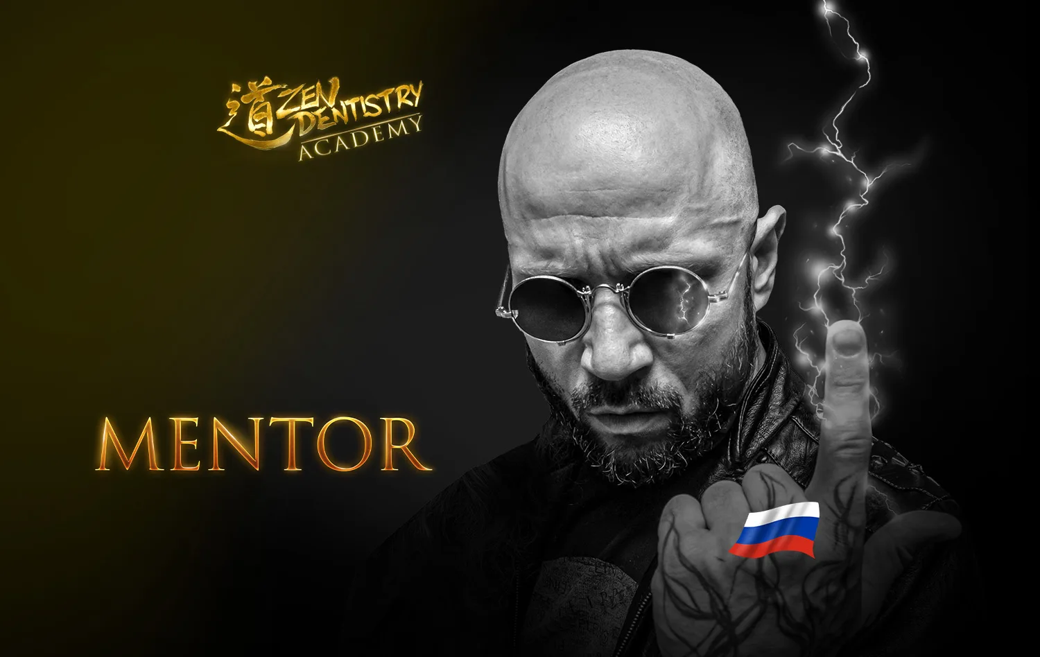 Виктор Щербаков
