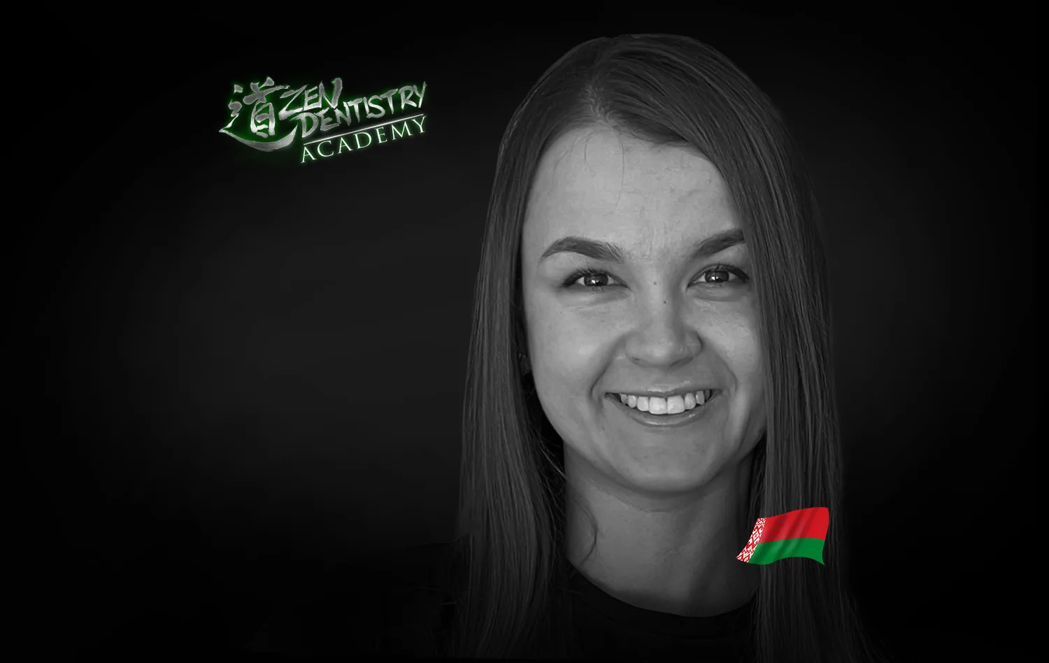 Екатерина Долголевич