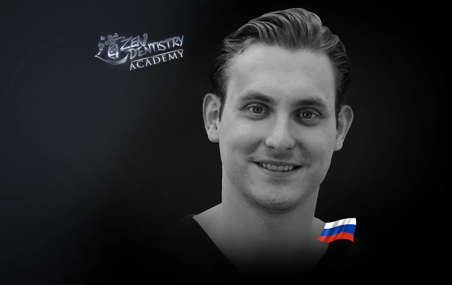 Баркушин Михаил