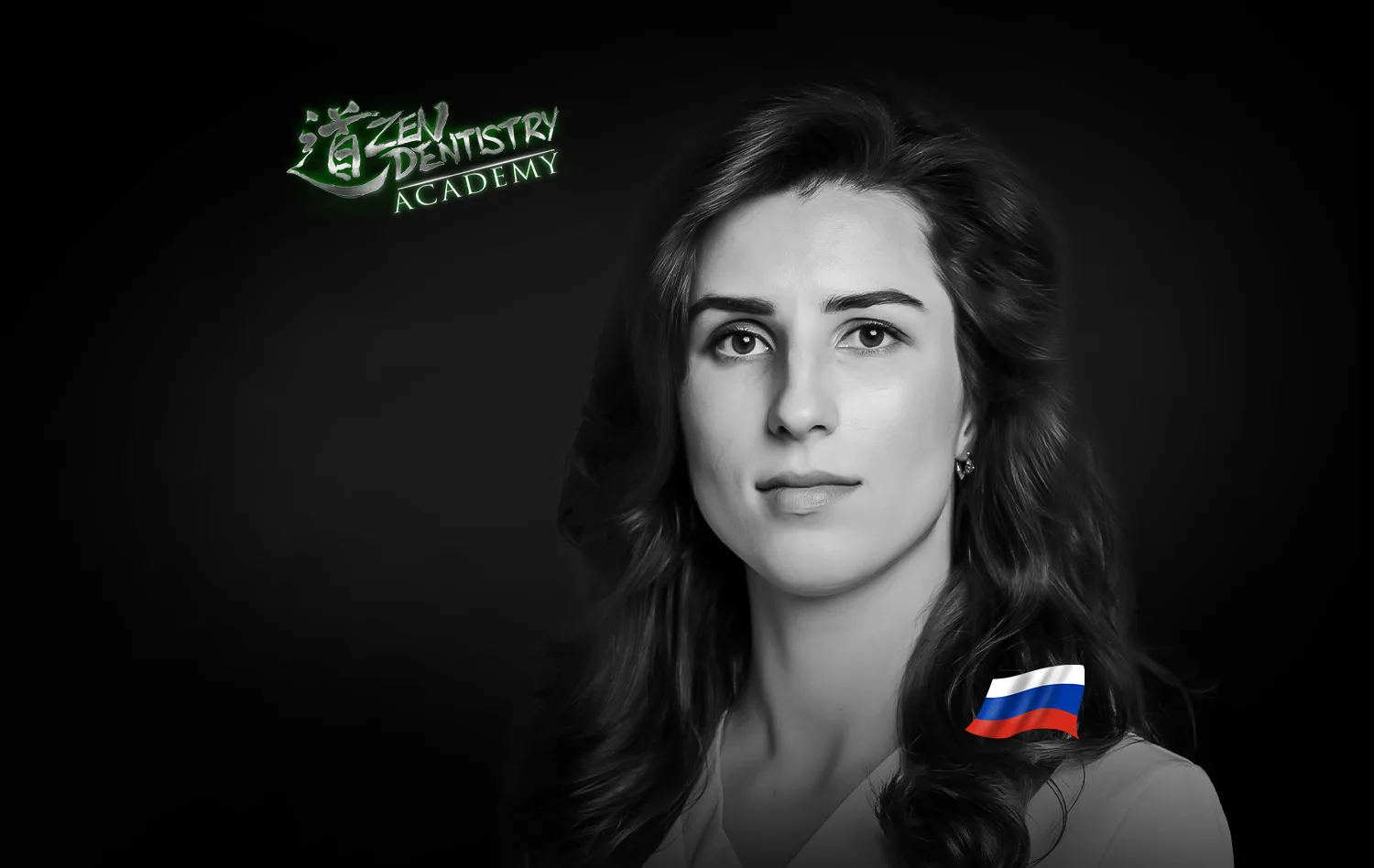 Наталия Понятовская