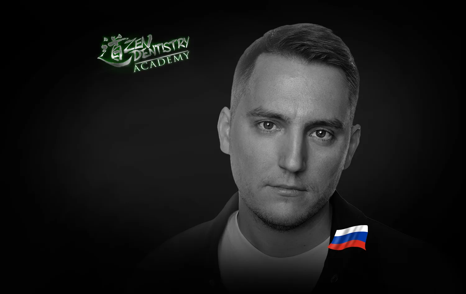 Виталиус Меркялюнас