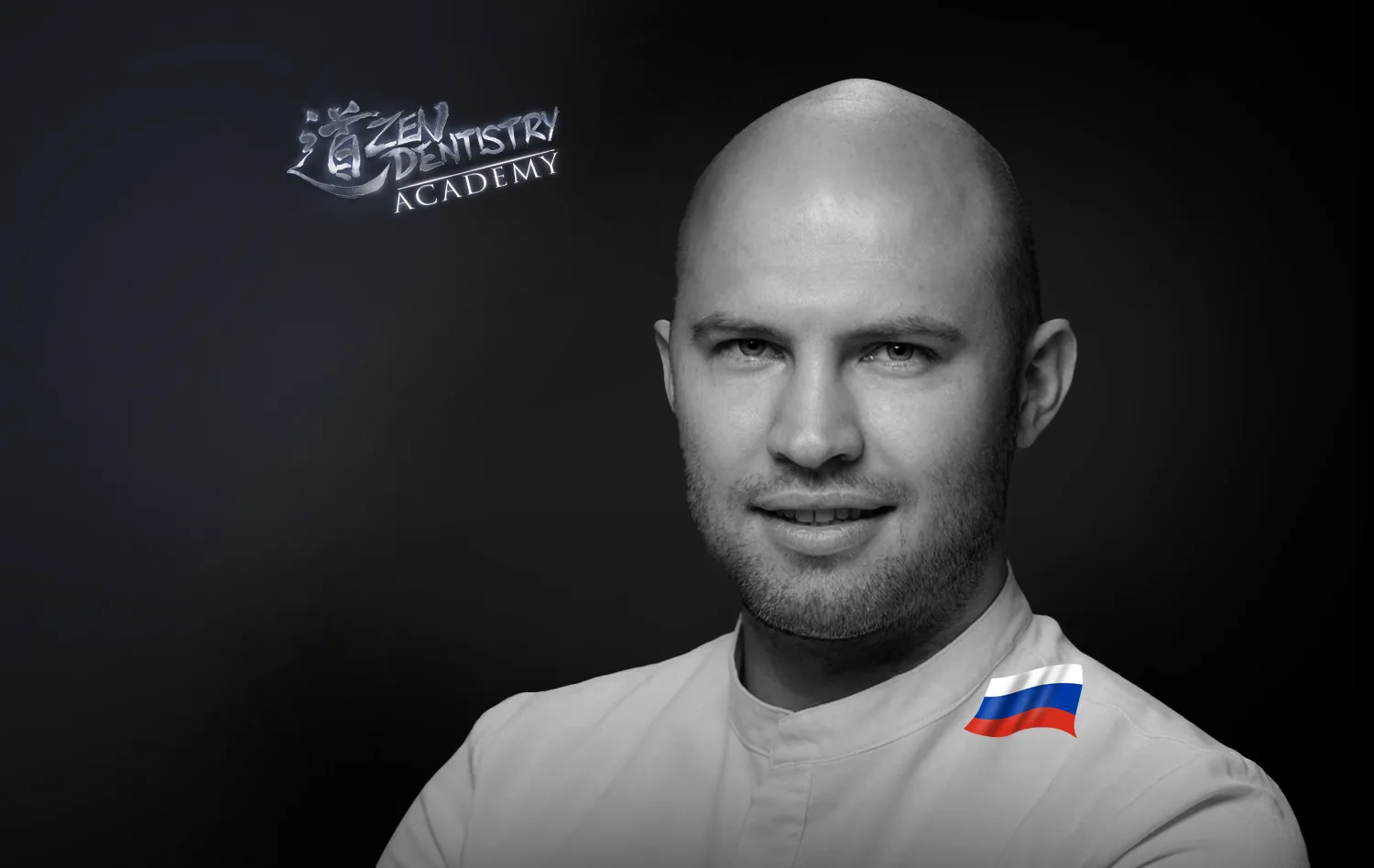 Дмитрий Колесников