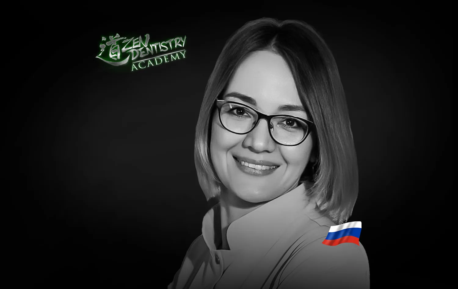 Гульназ Рамазанова