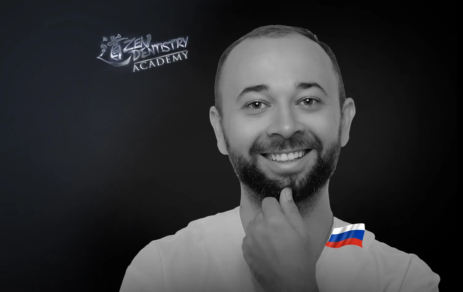Тарас Юров