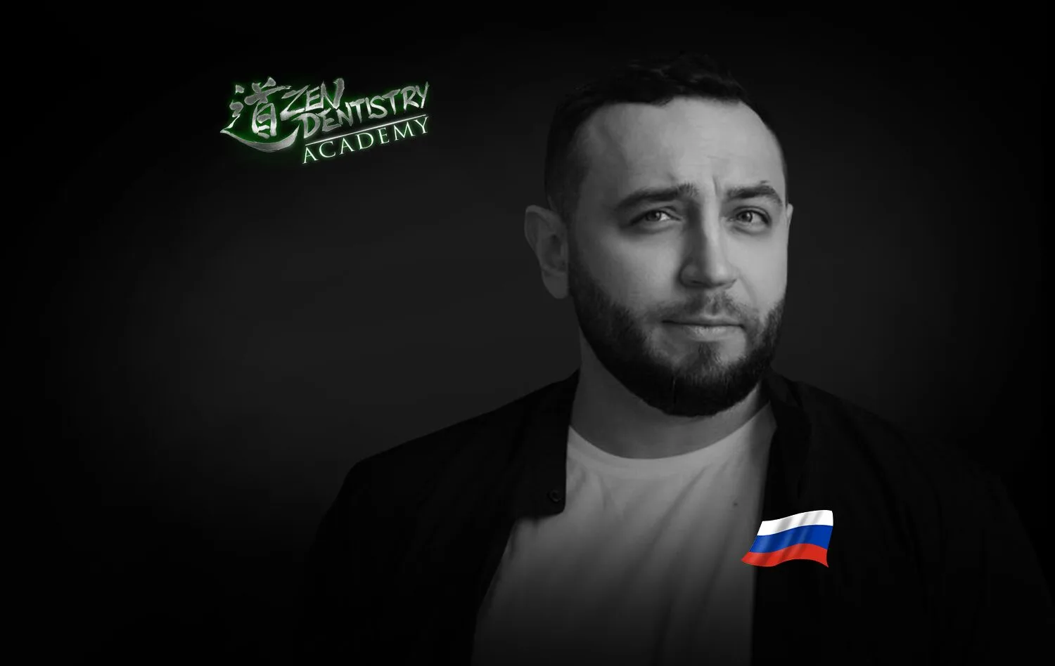 Алексей Непыйвода