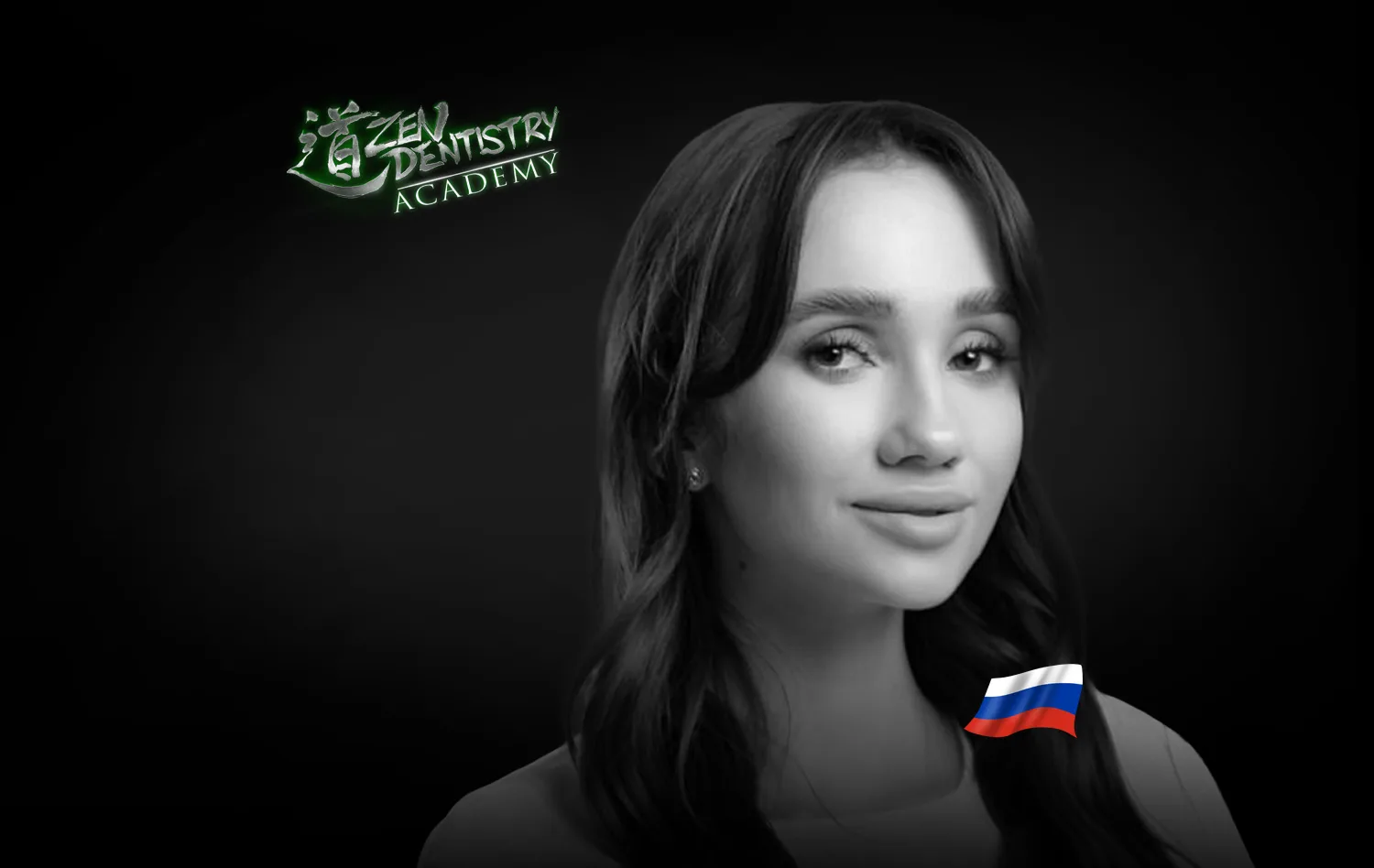 Малянова Маргарита