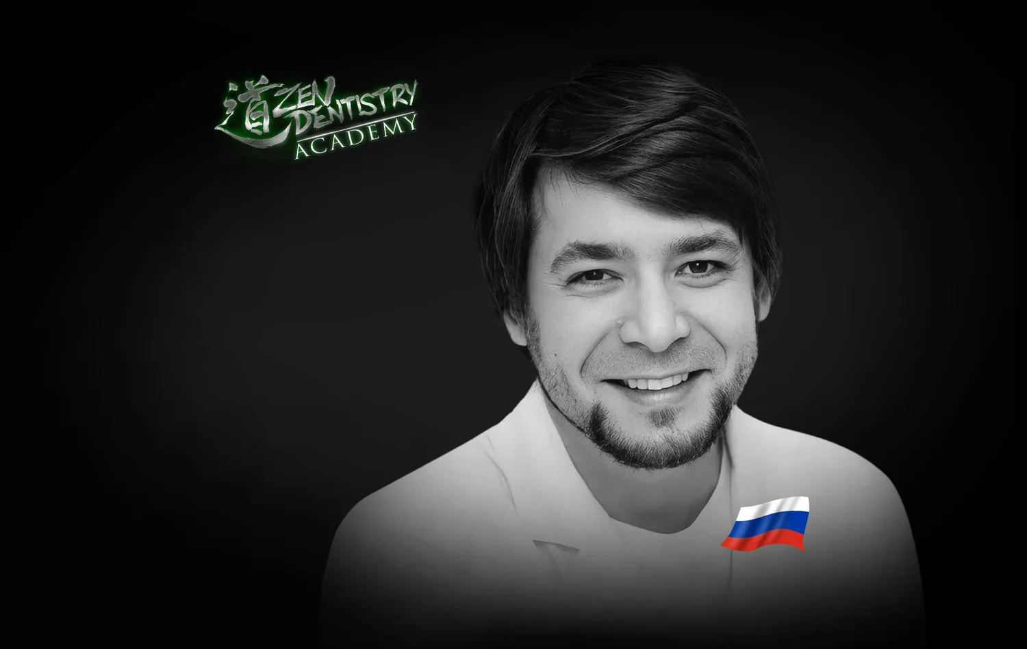 Александр Заславский-Шостак