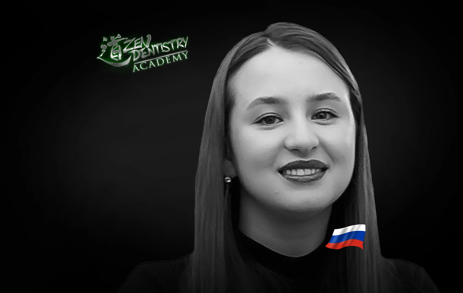 Айсылу Низамова