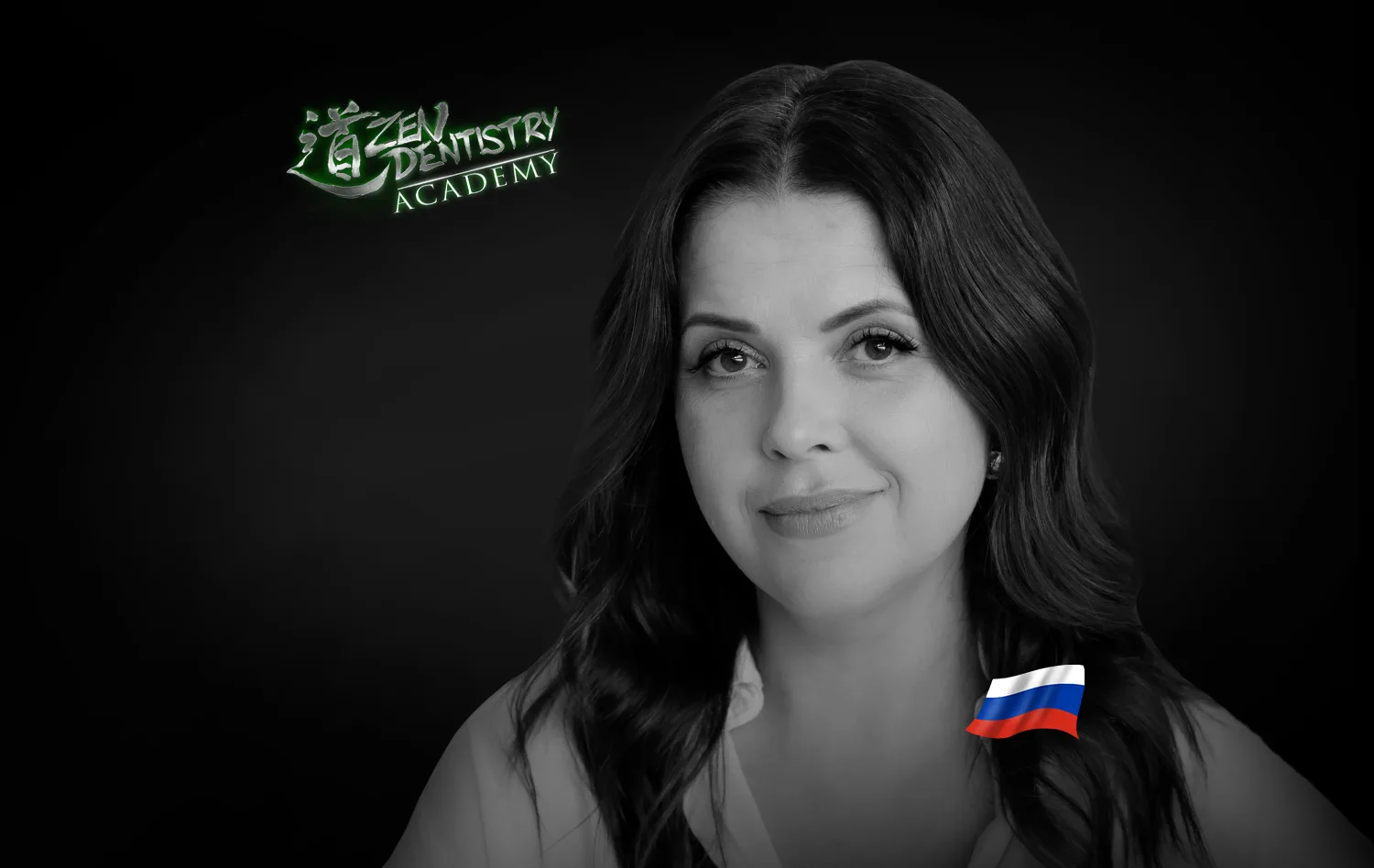 Дзевишек Юлия