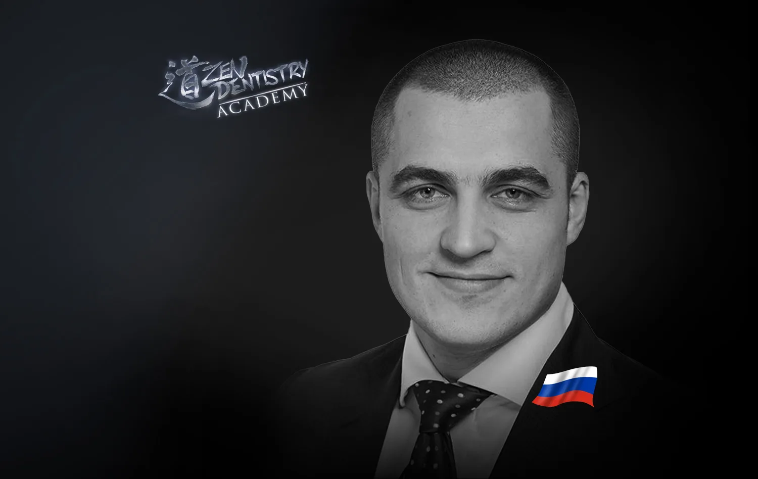Паремузян Рафаэл