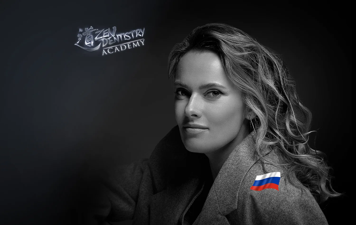 Зубкова Анна