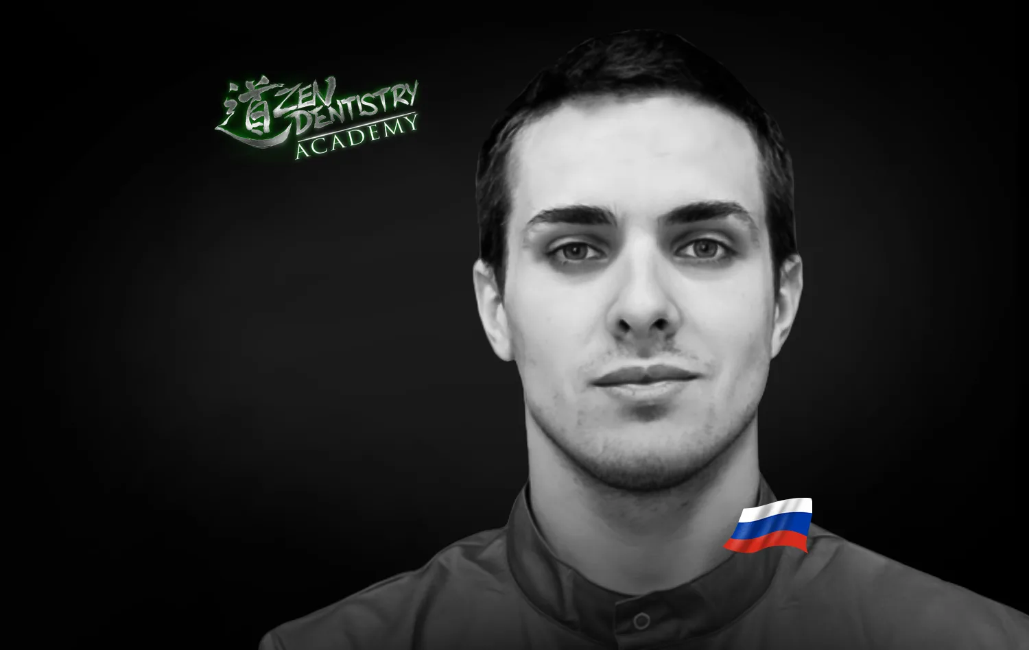 Кирилл Волобуев
