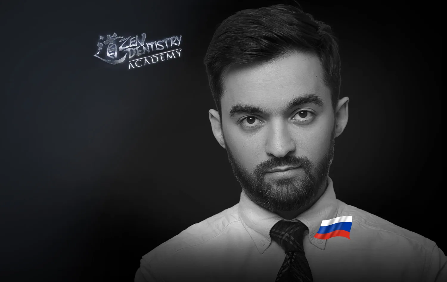 Каплан Шеуджен