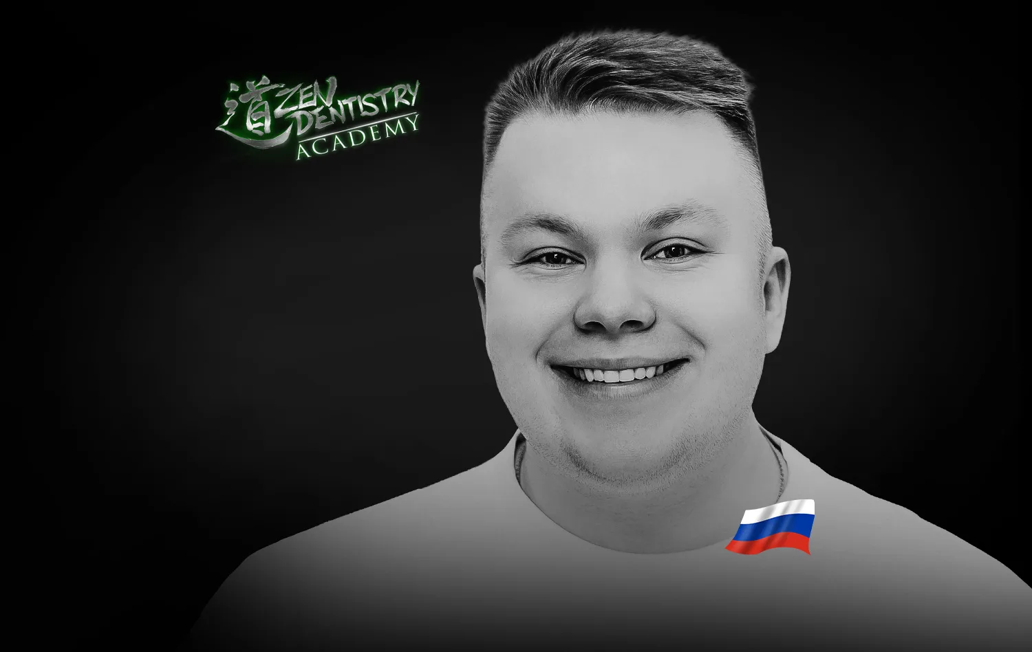 Юрий Макаров