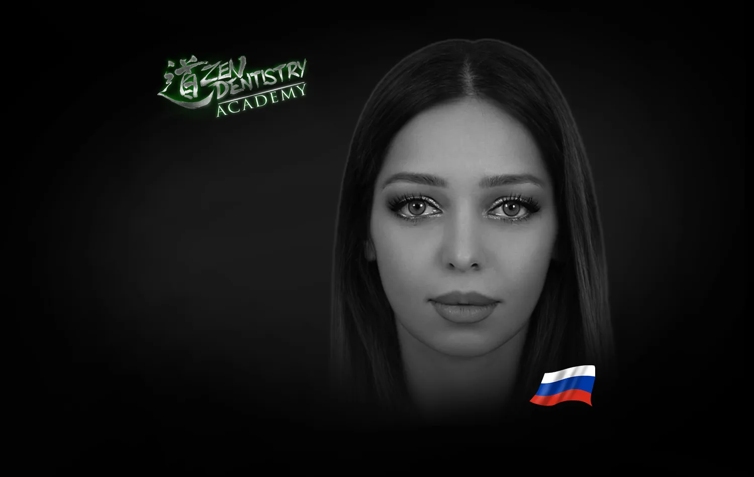 Эльвира Межидова