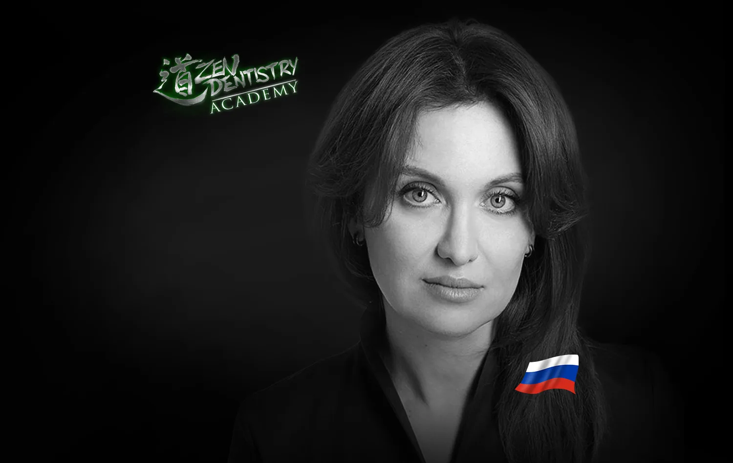 Каскевич Елена