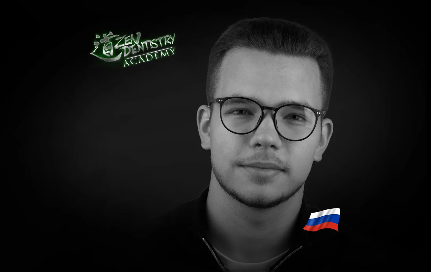 Михаил Трефилов