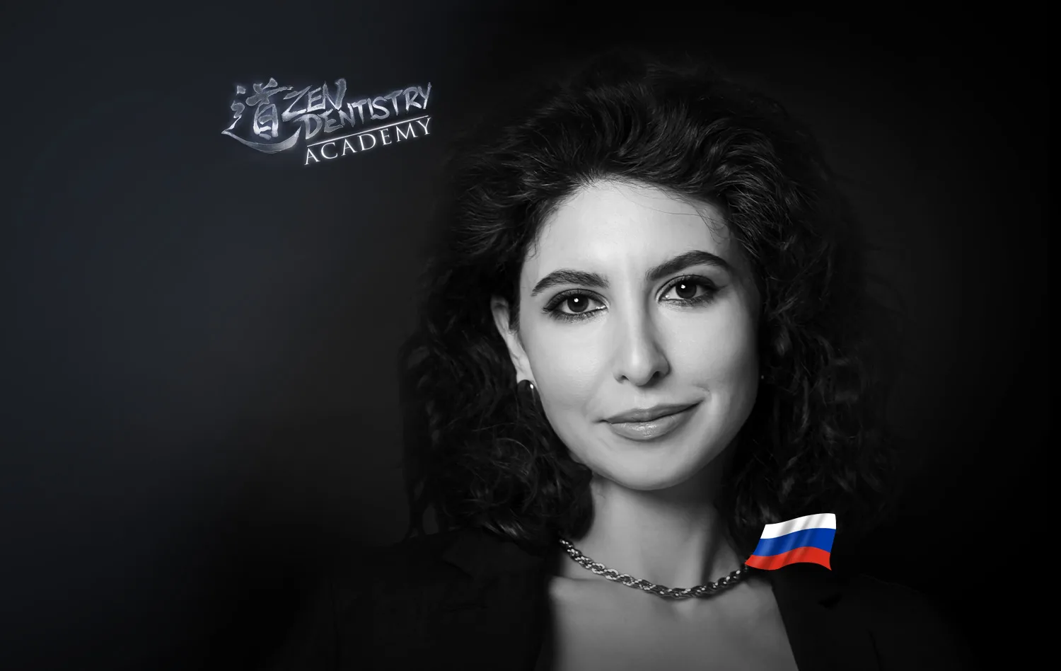 Микаелян Мариам
